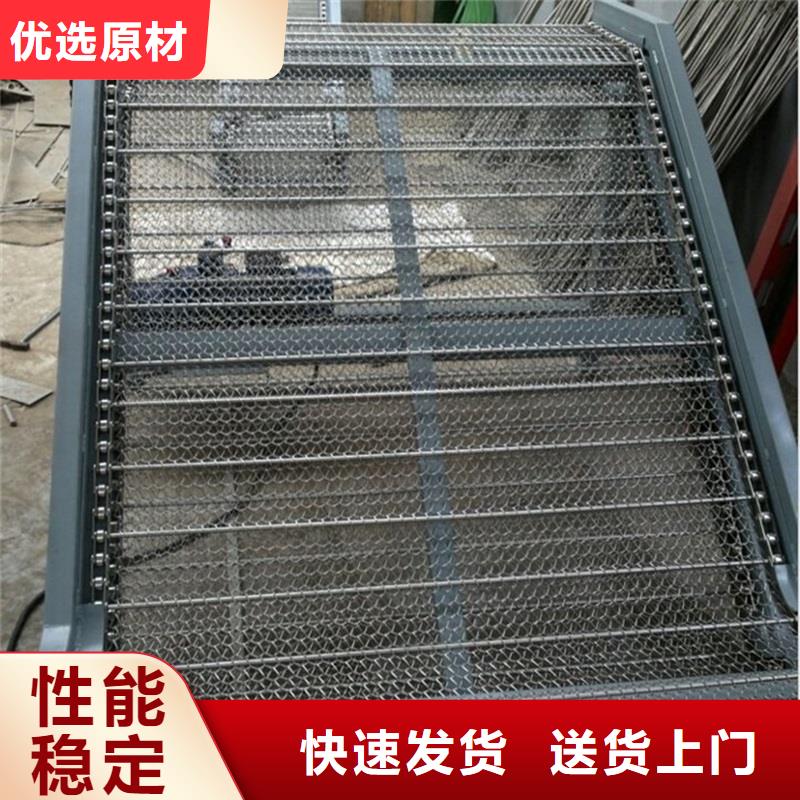 云浮定制冷却网带输送机_厂家/供应