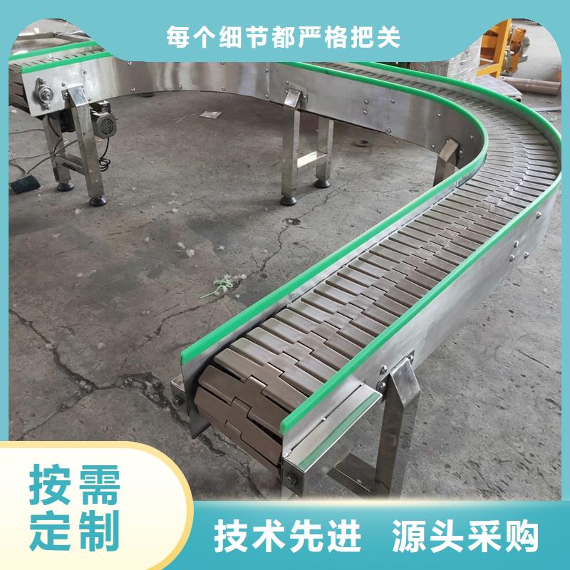 Chainplateconveyorchain发货及时种类丰富