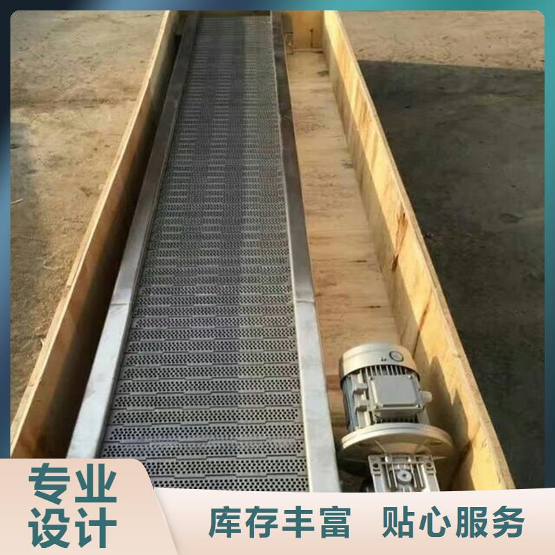 304stainlesssteelchainplate实力厂家厂家直发