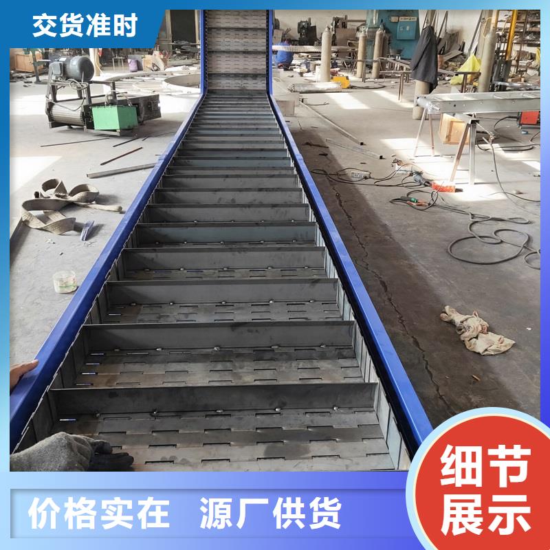 Tonwrappedchainplateconveyor可定制海量货源