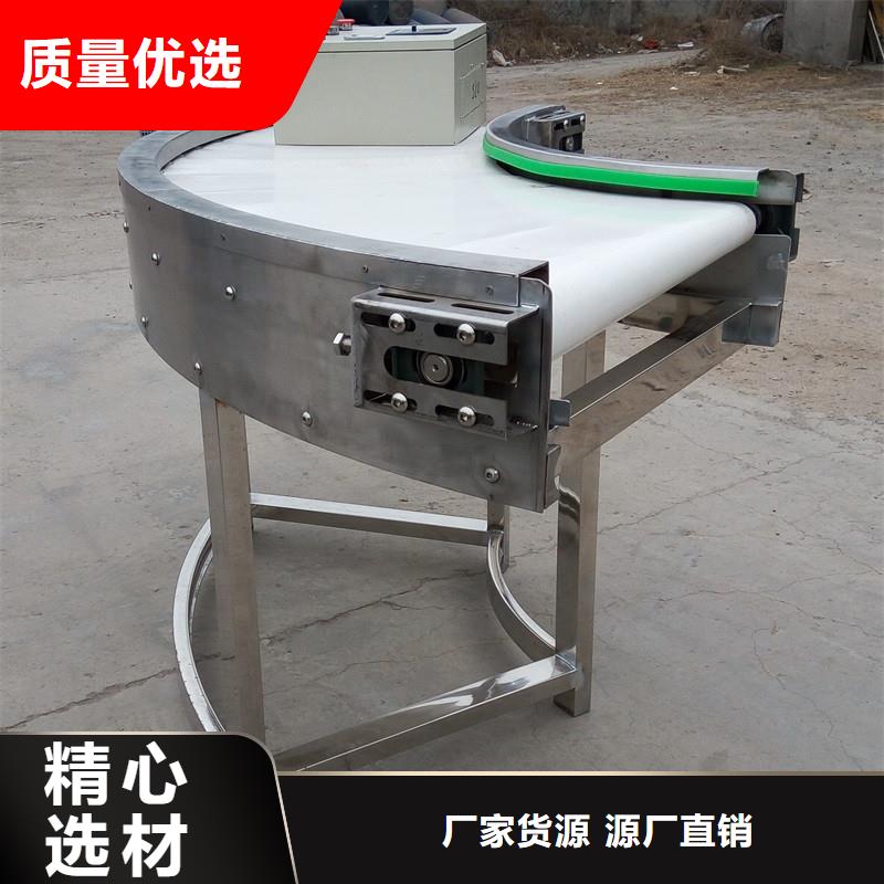 90轉(zhuǎn)彎輸送機(jī)銷售制造生產(chǎn)銷售