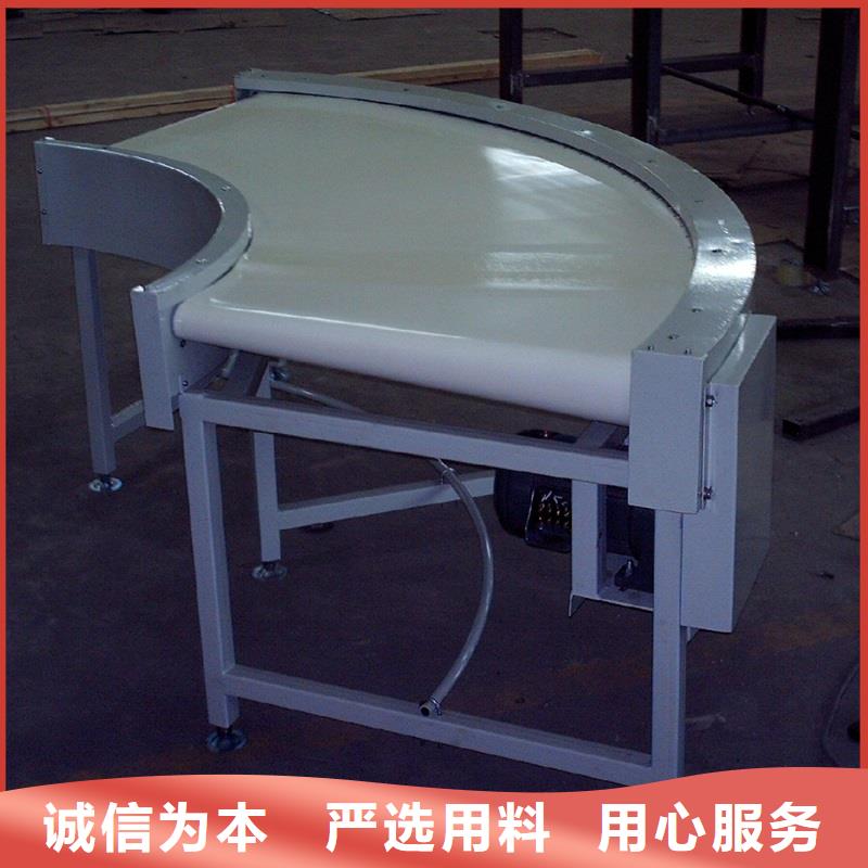 90度轉(zhuǎn)彎輸送機(jī)廠家廠家供應(yīng)本地品牌