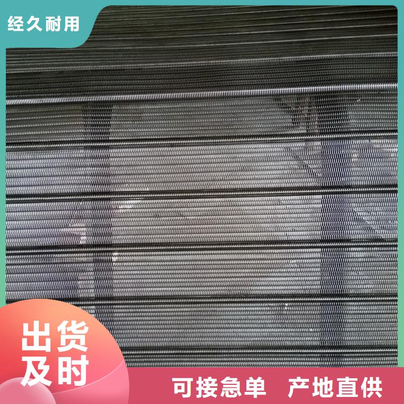 网带烘干机网带跑偏怎么调价格优厂家品质过硬