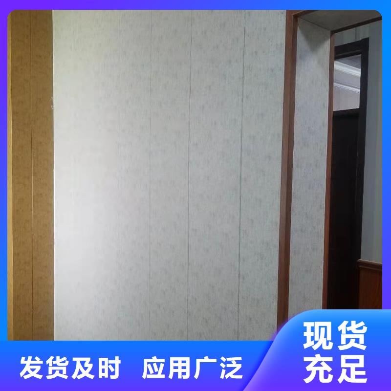 日喀则9毫米厚竹纤维墙板_诚信为本