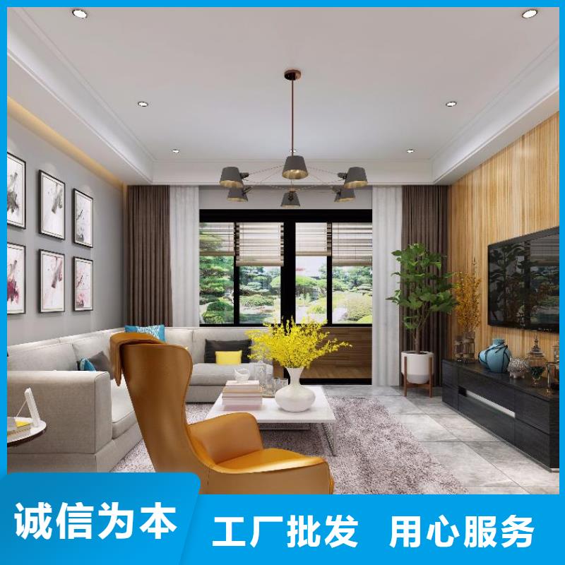 白沙县木饰面_量身定制优良材质