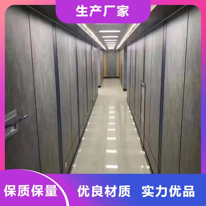 木饰面竹木纤维集成墙板订制批发现货批发