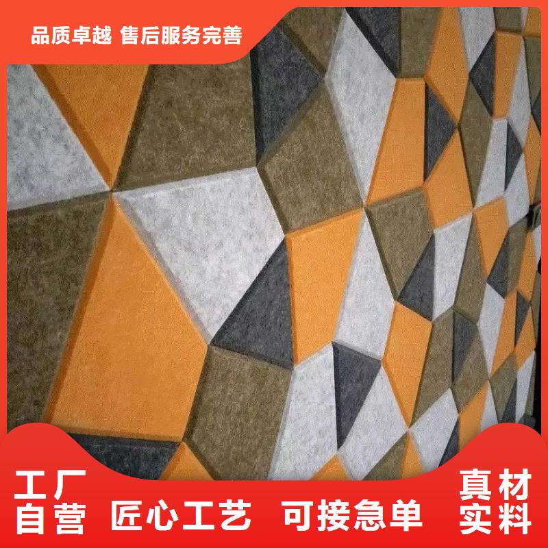 吸音降噪价格公道优选厂家