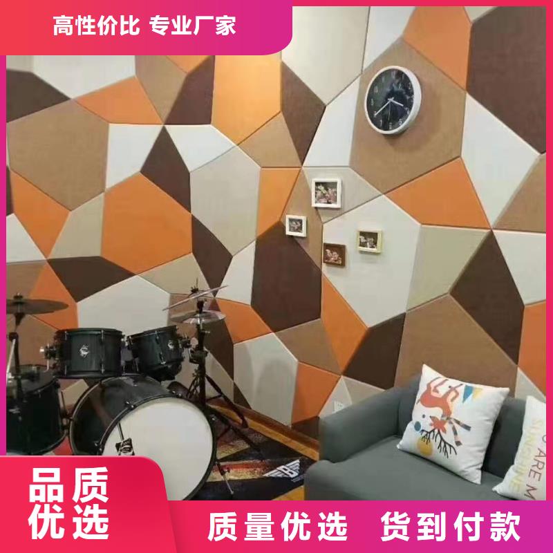 昌都实木吸音板实力大厂家