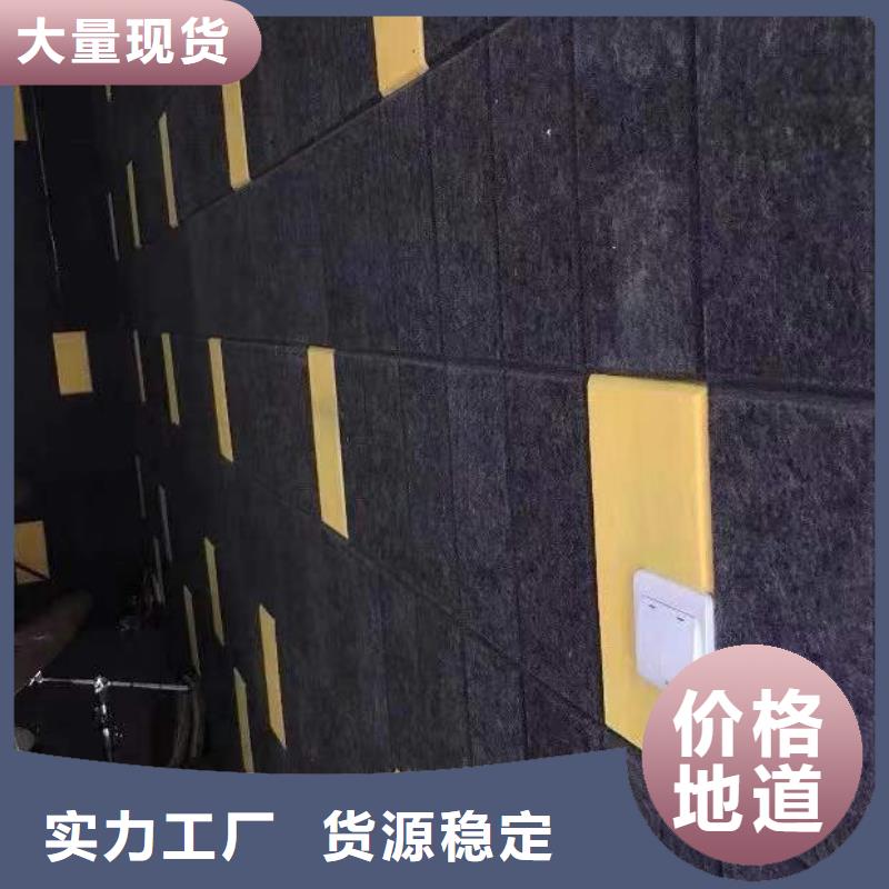 聚酯纤维吸音板质量保证工程施工案例