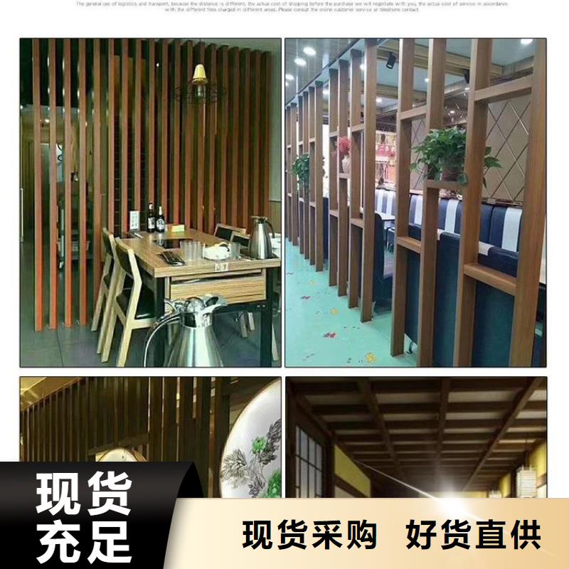 厂家直销生态木价格透明厂家直销货源充足