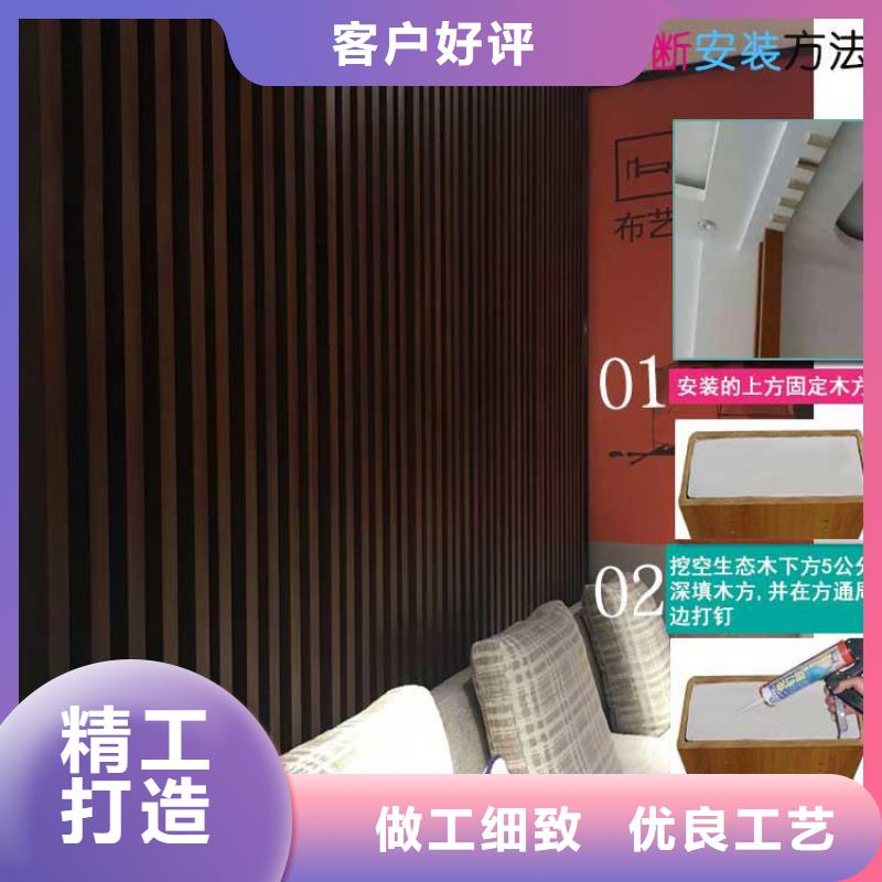 供应厂家方木隔断批发