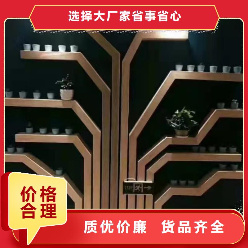 果洛值得信赖的方木供货商