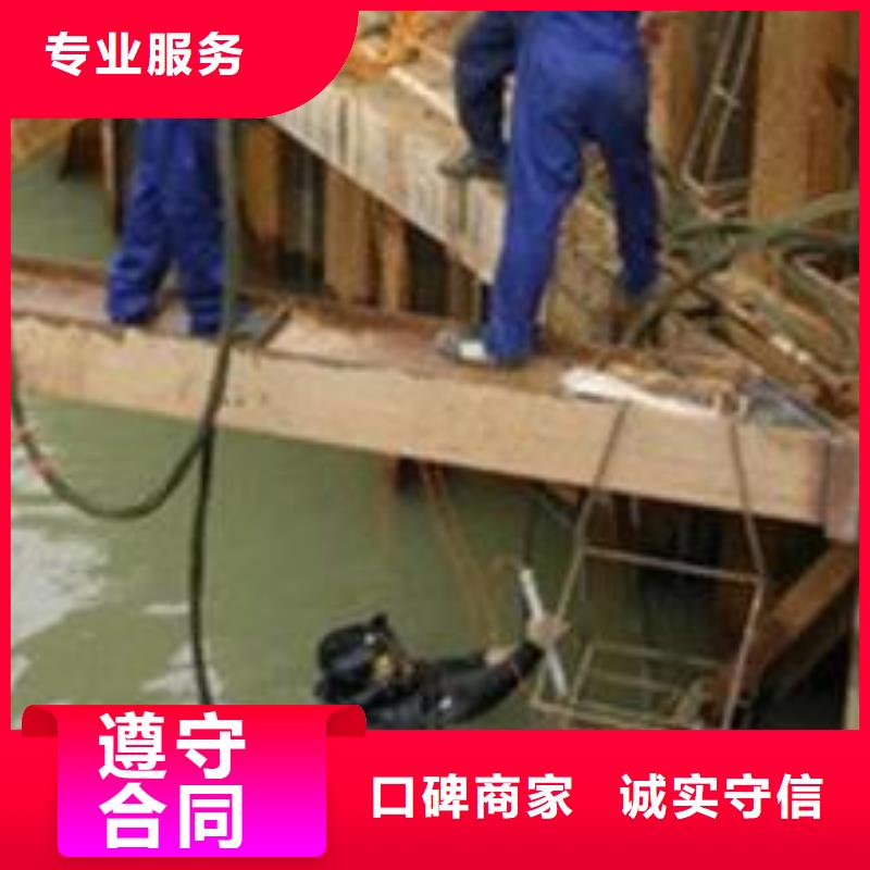 水下打捞公司-水下施工单位附近制造商