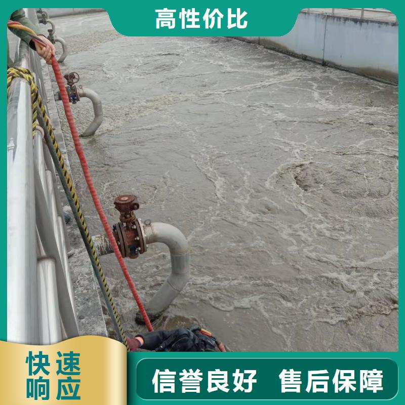 水下检查维修公司承接各种水下工程拒绝虚高价