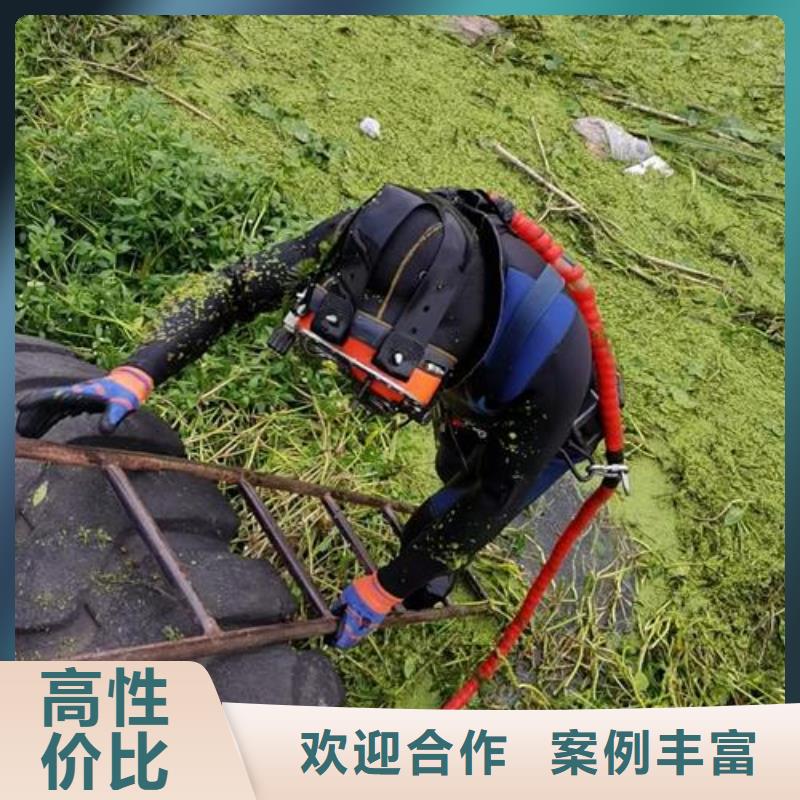 水下堵漏公司蛙人潜水施工服务快速