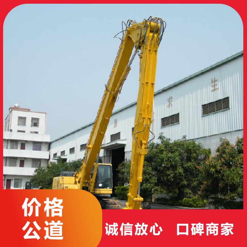 专业长臂挖机租赁价格同城生产厂家