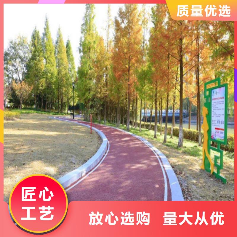 道路改色供应附近厂家