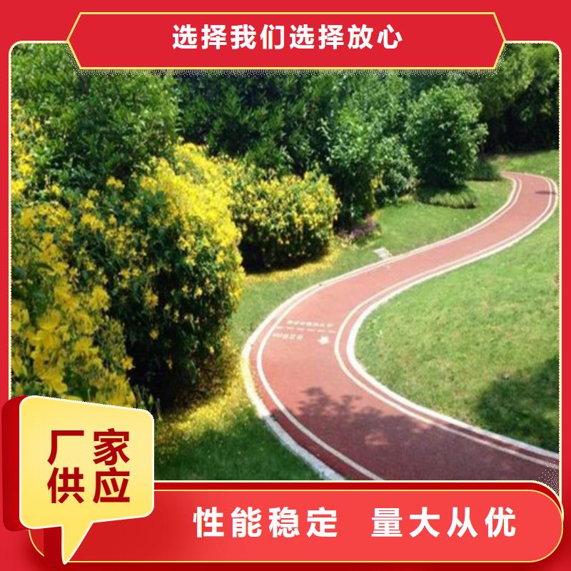 健身步道报价本地公司