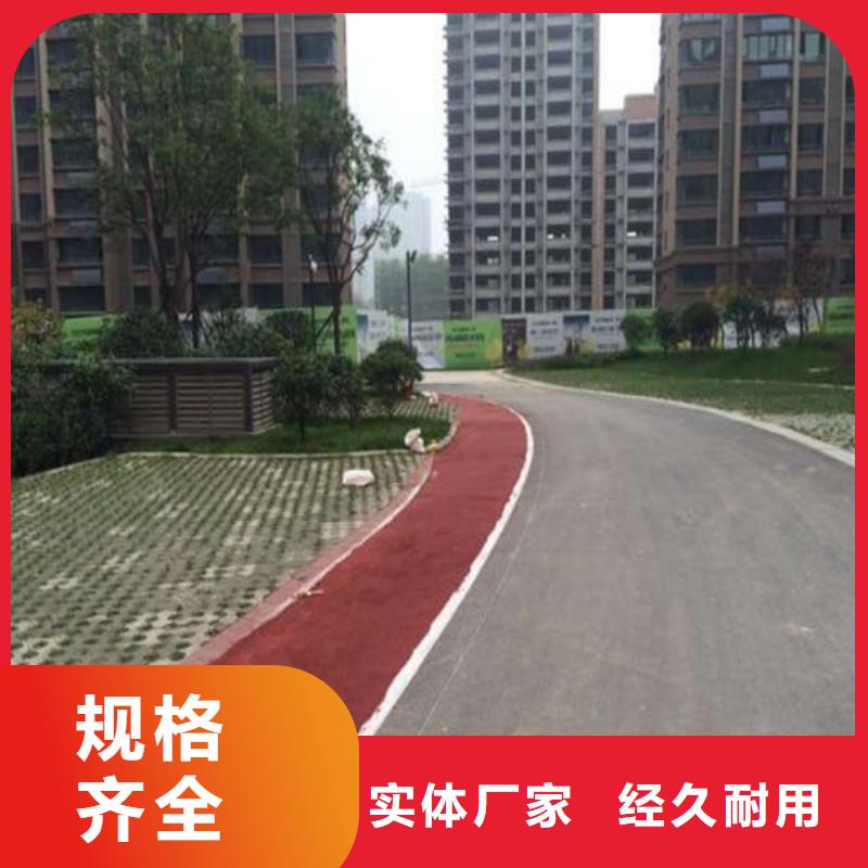 皇姑道路改色口碑好优选好材铸造好品质