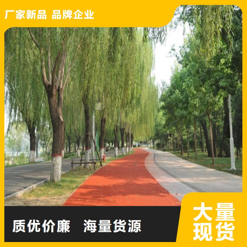 细河健身步道生产厂家优势