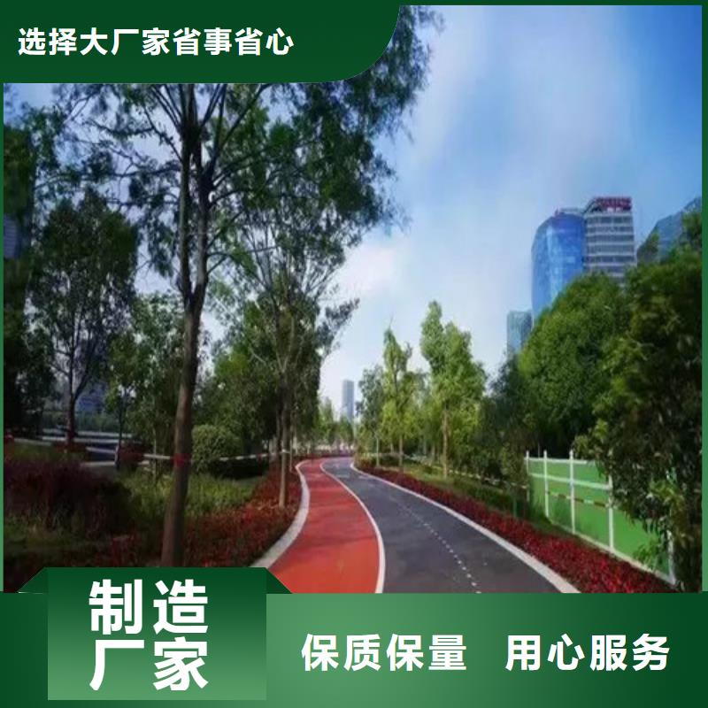 通许夜光路面源头好货工厂自营