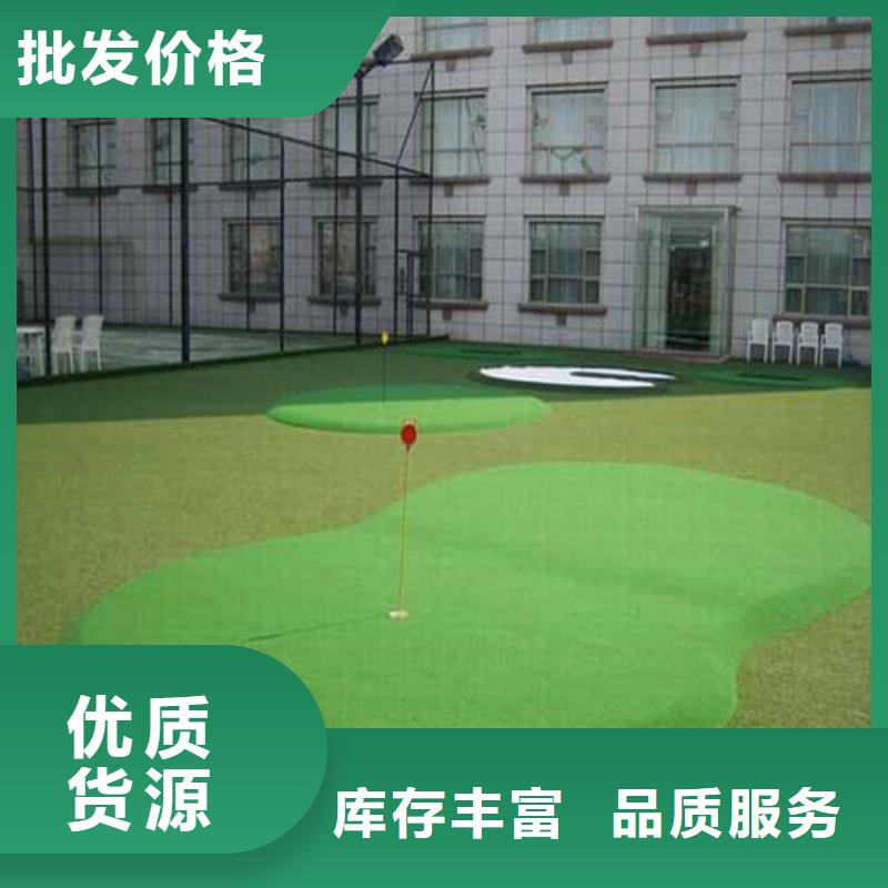 【人造草坪,学校塑胶跑道市场行情】品质过硬