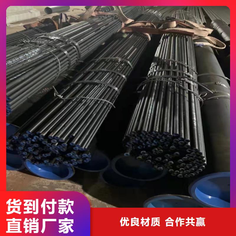 经验丰富的20G无缝钢管供货商同城制造商