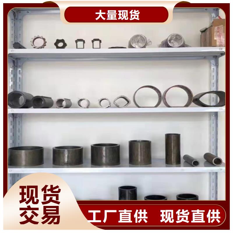 可定制热扩无缝钢管的厂家品牌大厂家