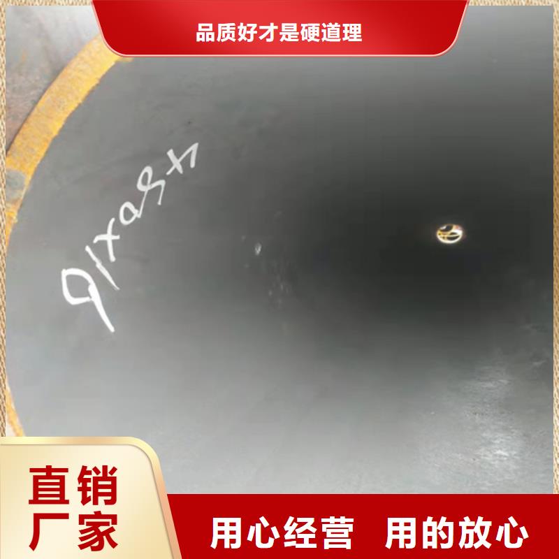 无缝钢管无缝钢管价格品类齐全精选优质材料