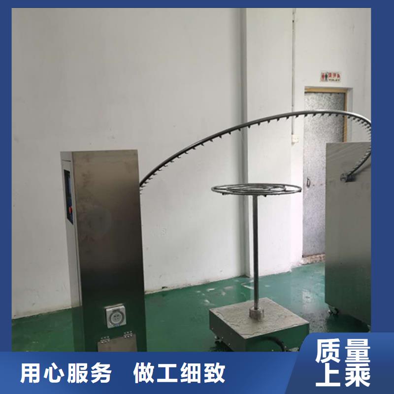 【防水淋雨试验机】-手柄门槛测试试验机海量现货品质无所畏惧