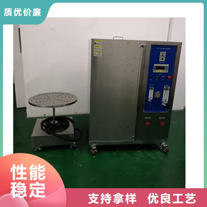 防水淋雨试验机电源负载柜现货销售当地服务商