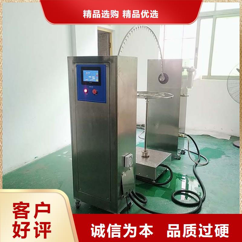 【防水淋雨试验机风筒温度测试系统质量优选】常年供应