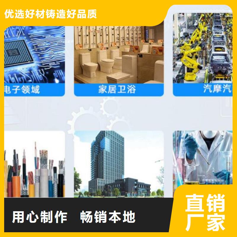 漏电起痕试验机制造厂家追求品质
