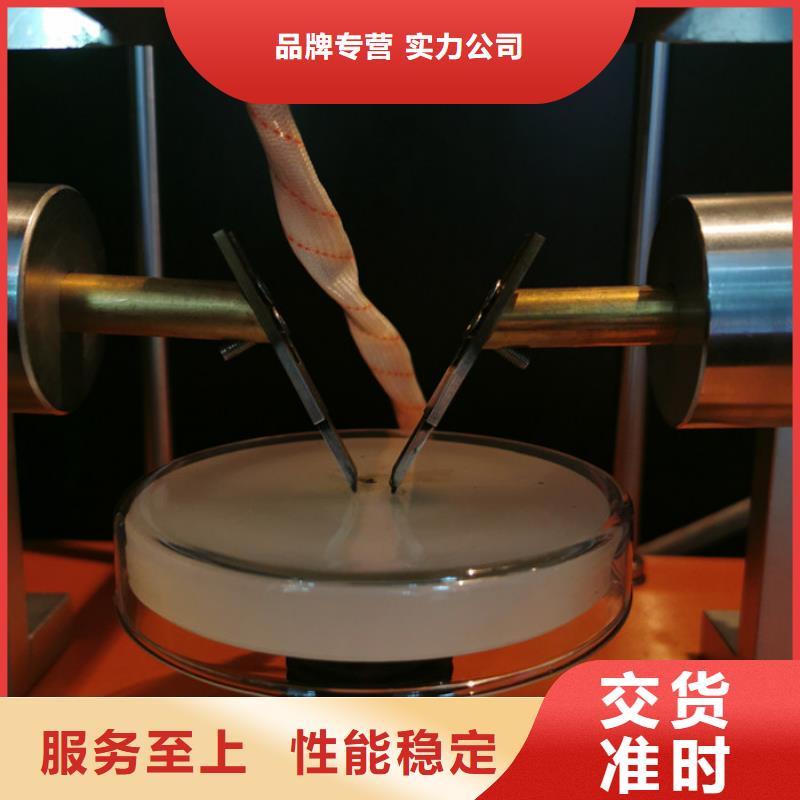 针焰燃烧试验机正规厂家使用寿命长久