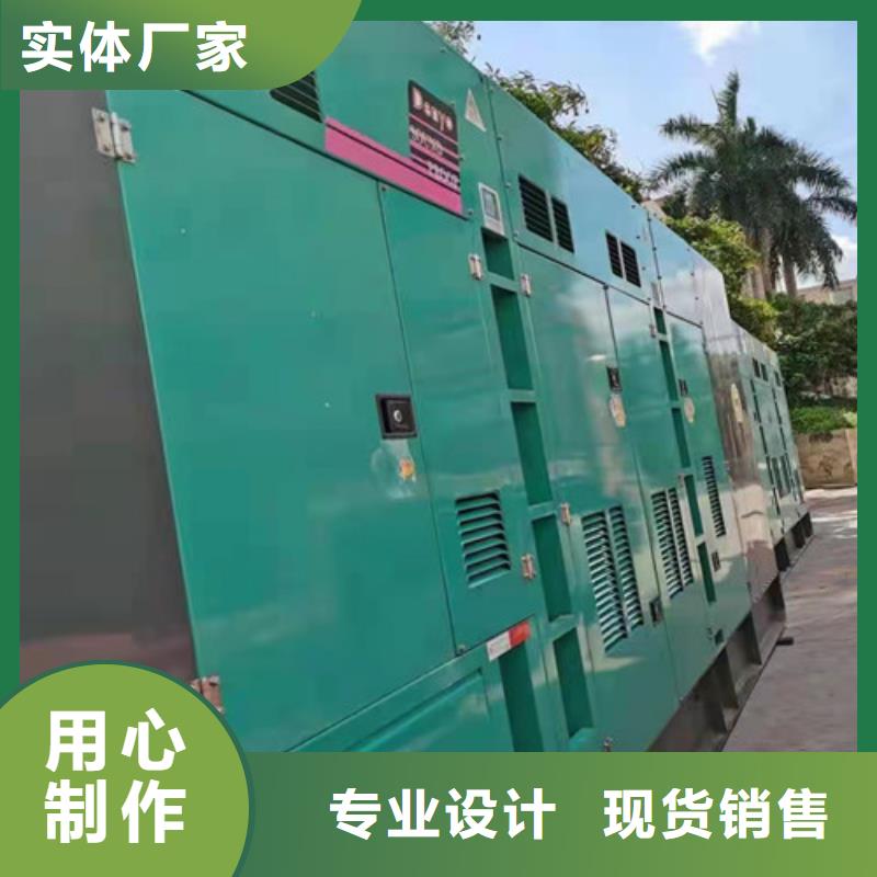 北安发电机租赁电力抢修一手货源源头厂家