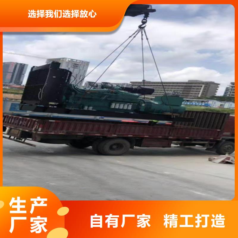 出租柴油发电机组一站式供电用心做好细节