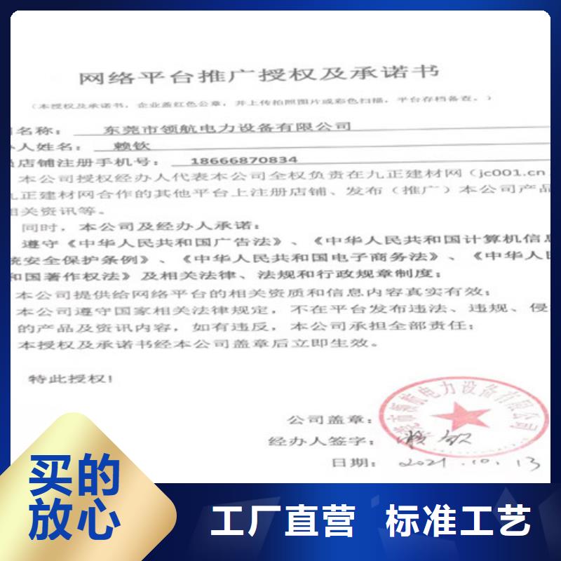 乐安发电机出租发电机出售实拍品质保障