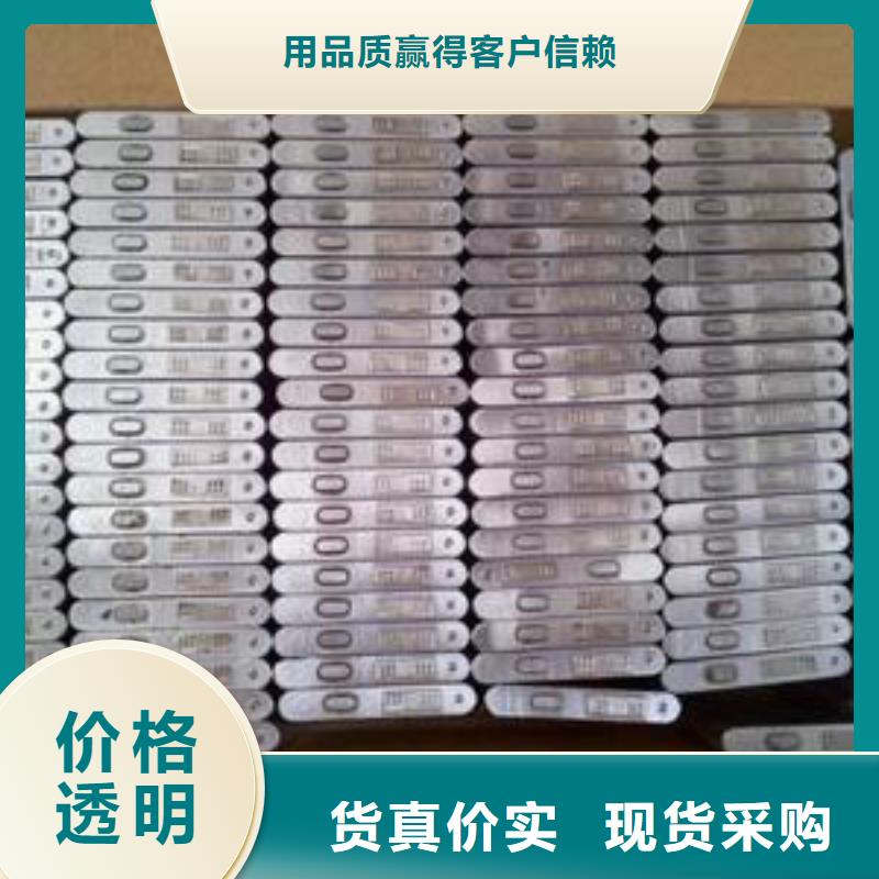 山西磷酸鐵鋰電池回收公司電話