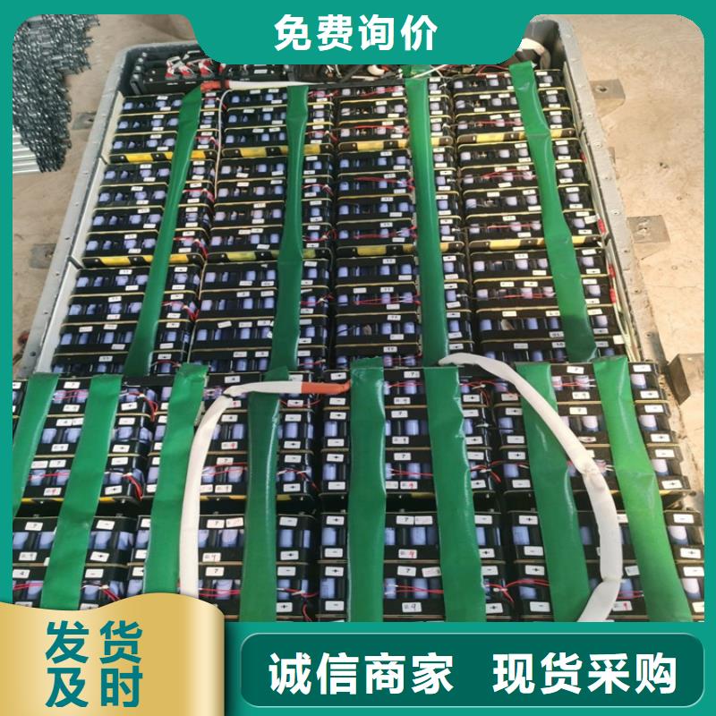 襄樊報廢電池回收價格公道產品優勢特點