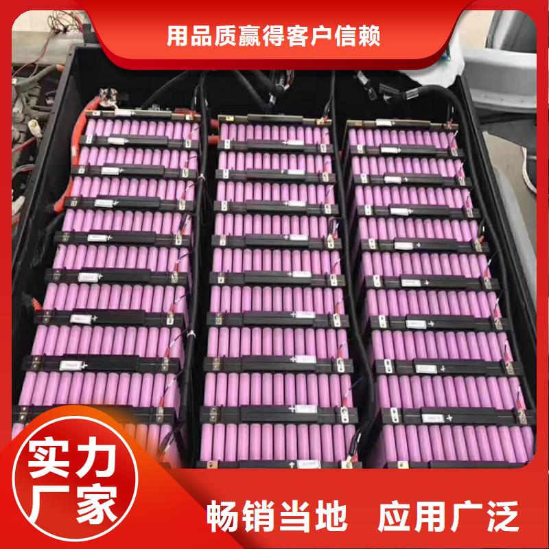 電池回收發(fā)電機(jī)銷售定制銷售售后為一體本地制造商