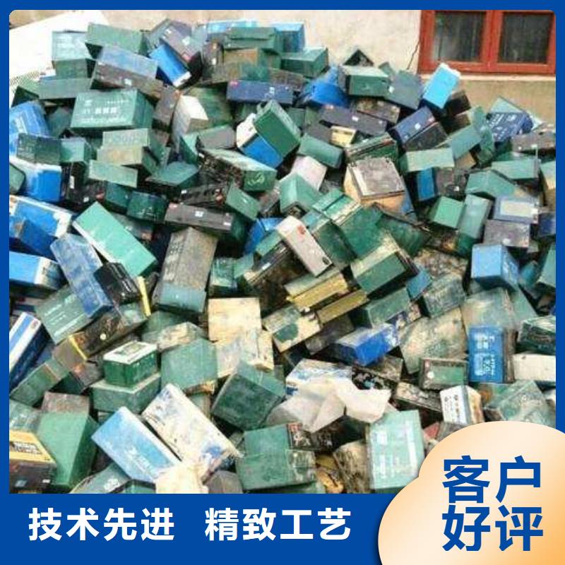河南收购二手电池公司