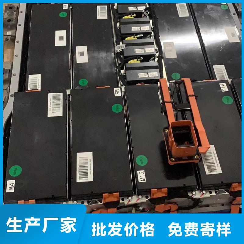 回收汽車底盤電池電話聯系品質服務