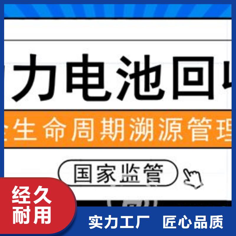 电池回收-300kw发电机租赁好产品价格低用心提升细节