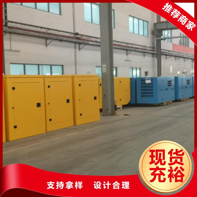 柴油发电机组出租_柴油发电机租赁准时交付当地生产厂家
