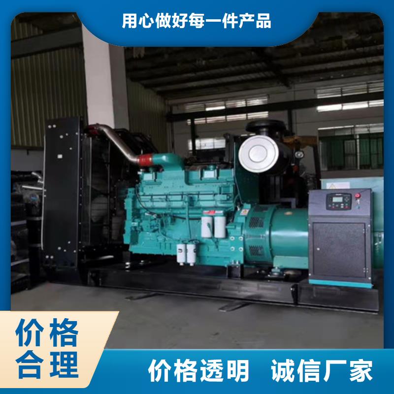 蓬溪发电机出租发电机出售本地经销商