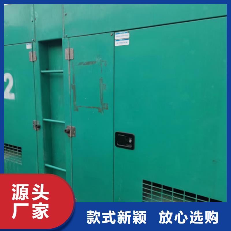大功率發電機出租供電選擇我們選擇放心