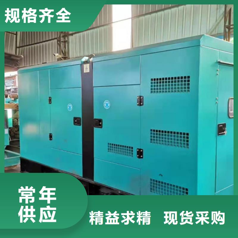 宝山发电车出租拨打电话联系出货及时