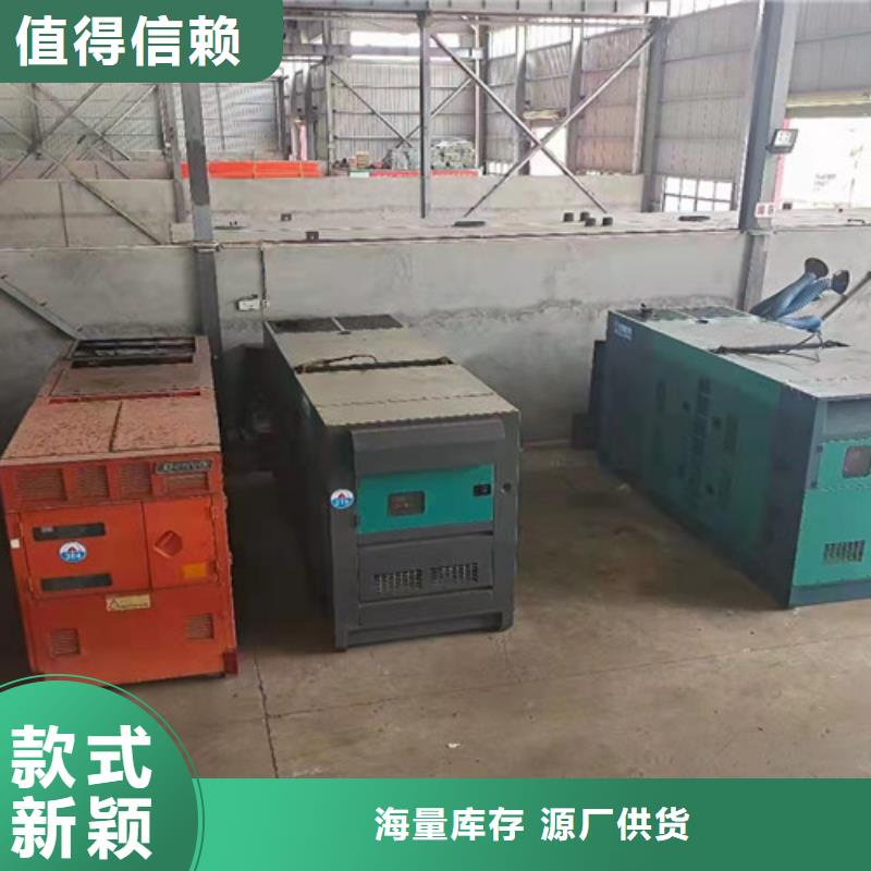 柴油发电机组出租,【升降机出租】专业生产品质保证按需设计