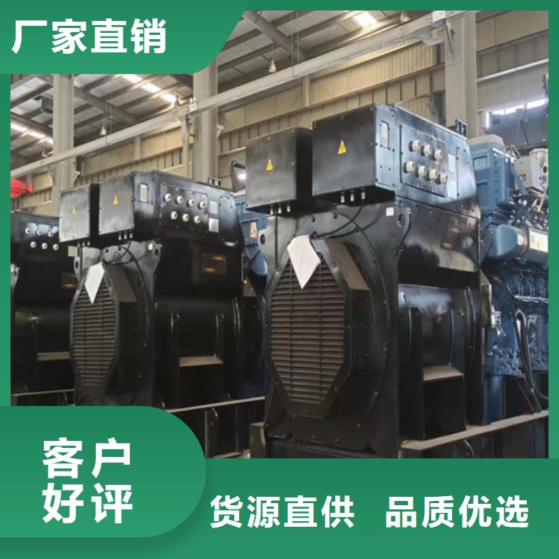 出租柴油發(fā)電機(jī)組運(yùn)行時(shí)間長(zhǎng)用心制造