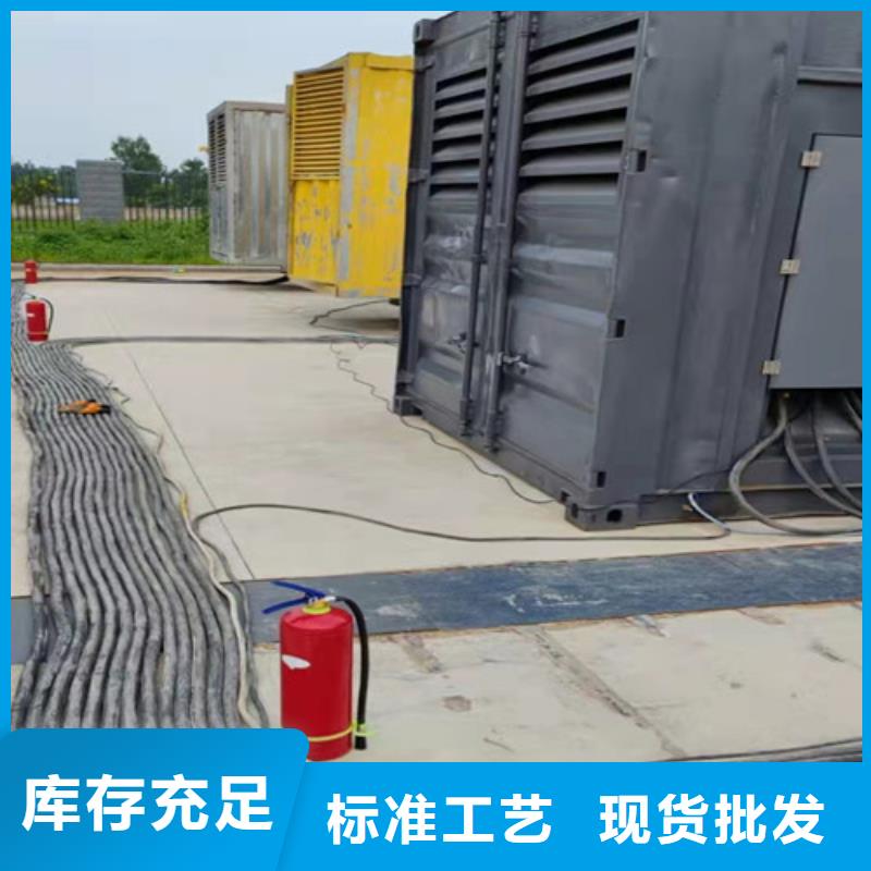 【柴油发电机组出租-发电机销售闪电发货】热销产品